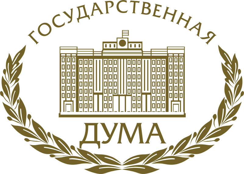 Государственая Дума Рф